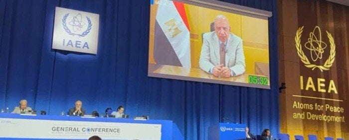 وزير الكهرباء لمؤتمر الوكالة الذرية: البرنامج النووي المصري ملتزم بمعايير الأمان