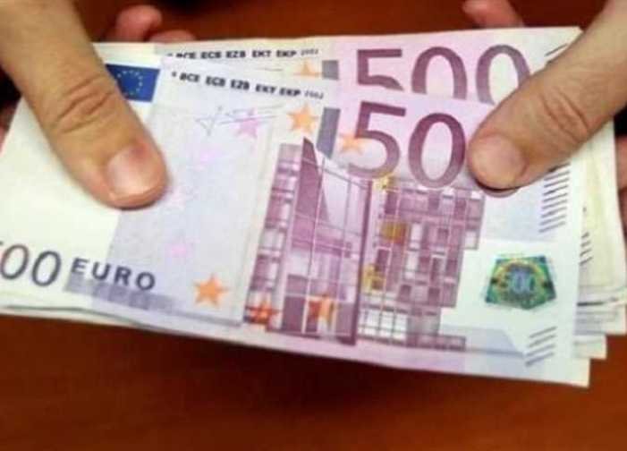 تراجع سعر اليورو.. آخر تحديث مقابل الجنيه المصري اليوم الأربعاء 30 سبتمبر 2026