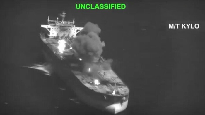 القيادة المركزية الأمريكية تعلن استهداف 3 ناقلات نفط إيرانية