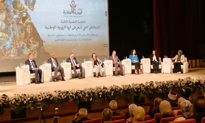 «مخاطر التشويش والتشويه وتأثير الفضاء الرقمي» جلسة علمية بمؤتمر الهوية الوطنية بمكتبة الإسكندرية
