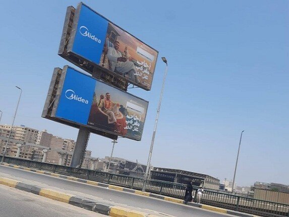 لحصر المخالفات بالدقي والعجوزة.. «القومي لتنظيم الإعلانات» يبدأ أولى جولاته الميدانية في الجيزة