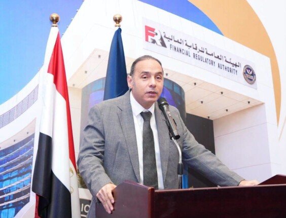 الرقابة المالية: ندرس إنشاء قاعدة لربط بيانات الاحتيال بين شركات التمويل والتأمين