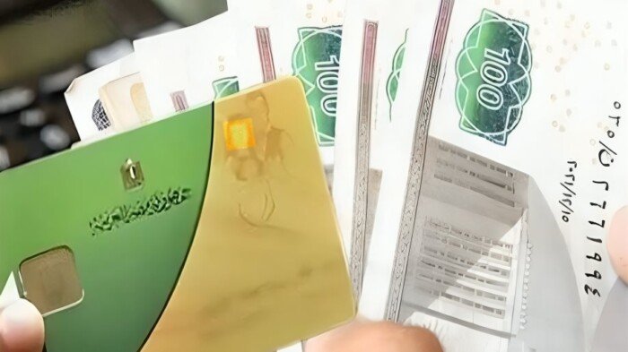 البطاقة التموينية 2026.. طريقة إضافة أفراد الأسرة والأوراق المطلوبة
