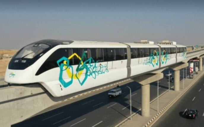 آخر فرصة للتقديم.. وظائف مونوريل غرب النيل والشروط ورابط التقديم