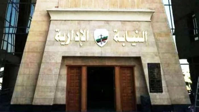 رسميًا.. رئيس النيابة الإدارية تعتمد الحركة القضائية الجديدة للهيئة