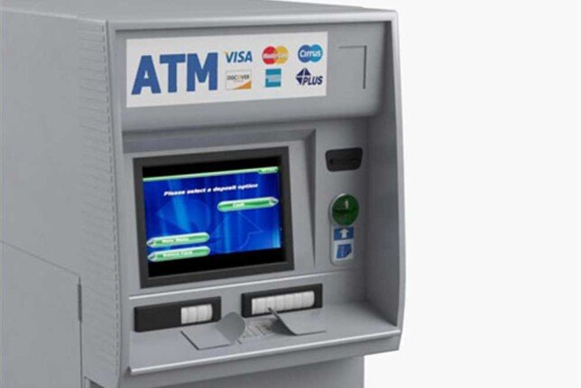 27.3 ألف ماكينة.. البنوك تتوسع في نشر ماكينات الصراف الآلي ATM بنهاية يونيو 2026