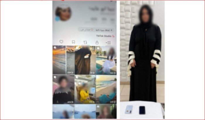ضبط صانعة محتوى بتهمة التشهير ونشر فيديوهات خادشة في كفر الشيخ