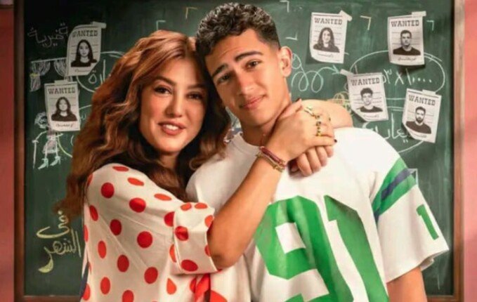 مسلسل «50/50» الحلقة 4 و5 بطولة كندة علوش.. مواعيد العرض والقنوات الناقلة