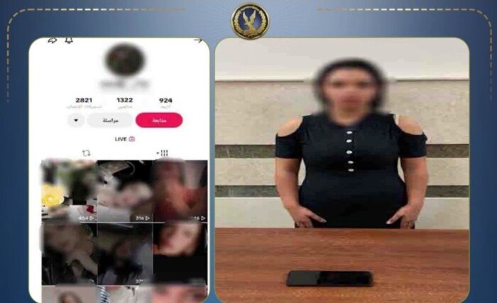 ضبط صانعة محتوى نشرت فيديوهات مخلة على السوشيال ميديا