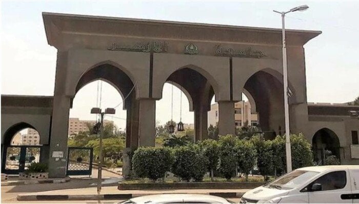 تنسيق جامعة الأزهر 2026 علمي بنات ورابط تسجيل الرغبات الإلكتروني