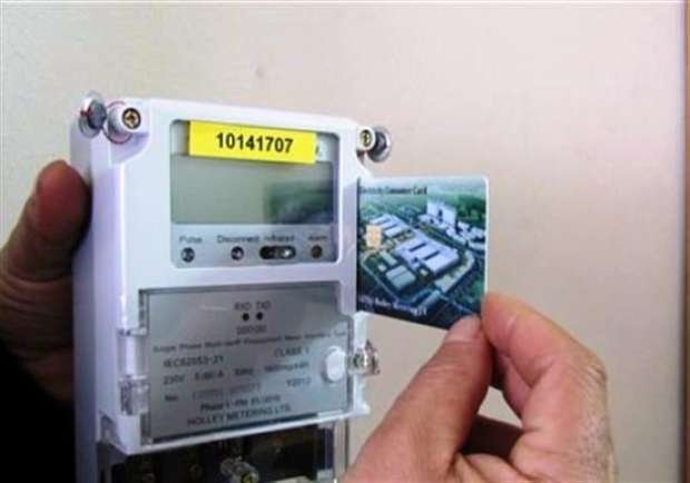 خطوات تحويل عداد الكهرباء الكودي إلى قانوني والمستندات المطلوبة