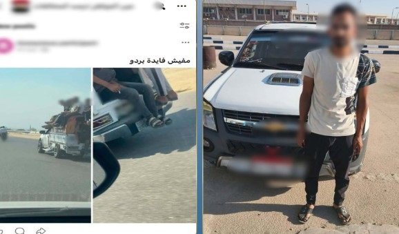 ضبط سائق سيارة «ربع نقل» سمح لأشخاص بالجلوس في الصندوق الخلفي بالقليوبية