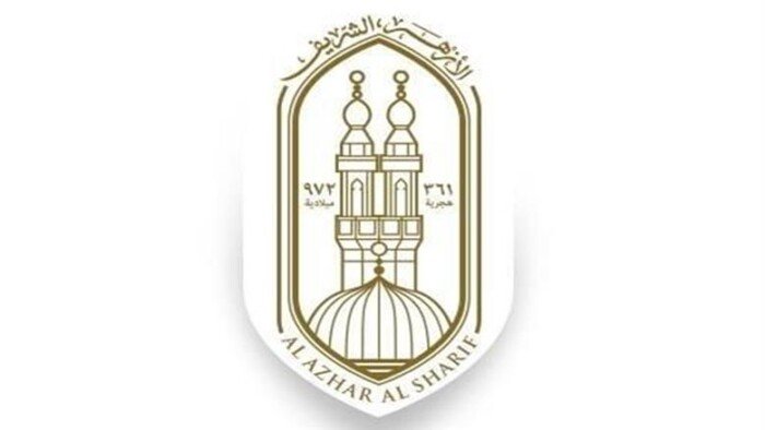 رابط مسابقة الأزهر للقرآن 2026.. آخر موعد للتقديم والشروط