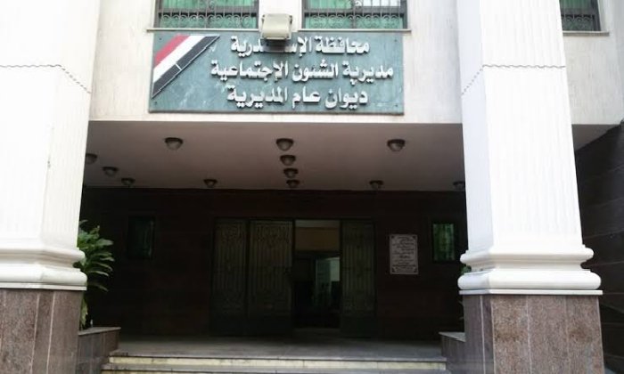«تضامن الإسكندرية» تبحث 36 تظلمًا للحالات الحركية بمكتب شرق.. قبول 9 حالات و رفض 11