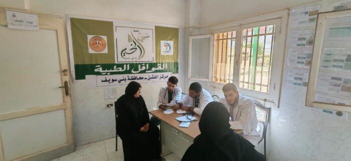 مدبولي يستعرض نتائج قافلة طبية ببني سويف.. الكشف على 2050 مواطنا بالمجان