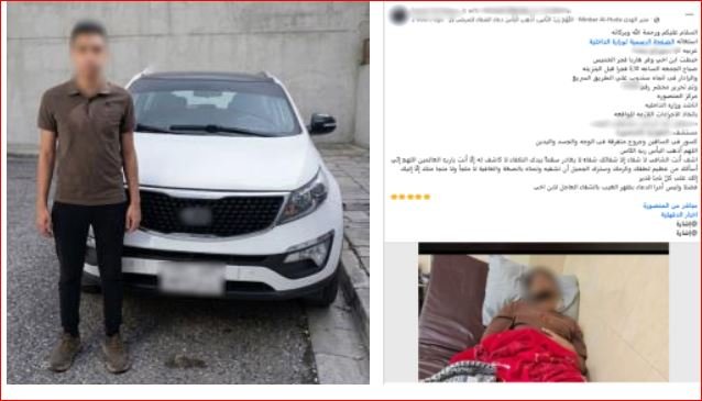 «خبطه وهرب».. القبض على سائق اصطدم بشخص بسيارته في الدقهلية