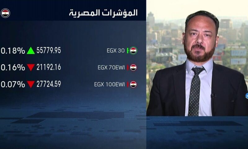 تدوير السيولة يقرب البورصة المصرية من قمتها التاريخية