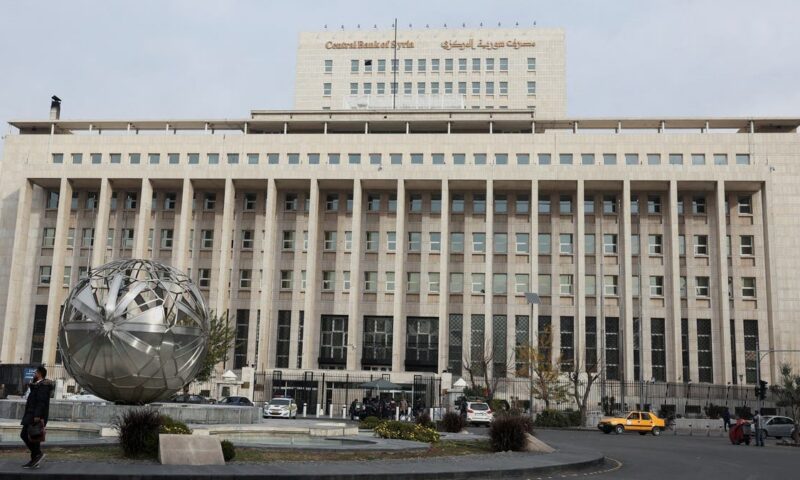 مصرف سوريا يتعاون مع صندوق النقد لتطوير منظومة الإحصاءات النقدية والمالية