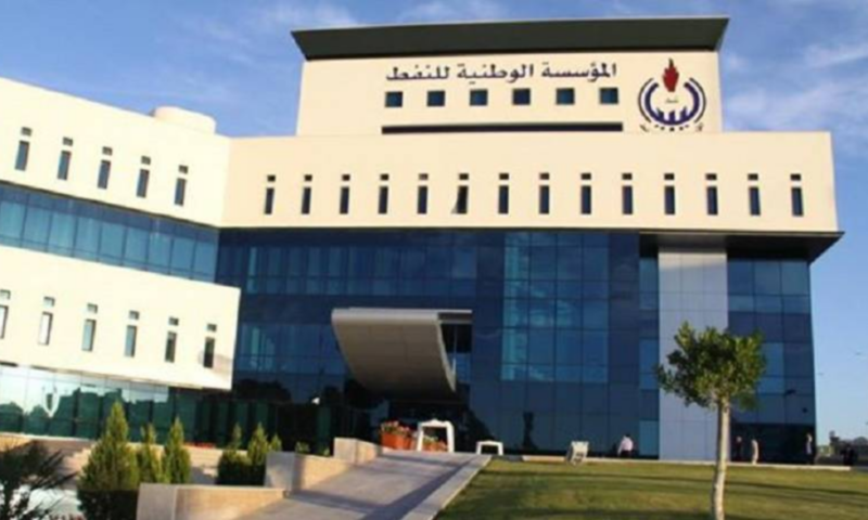 مؤسسة النفط الليبية: الإنتاج عاد لمستوياته الطبيعية بعد تراجعه مؤقتا بسبب إغلاق 3 حقول