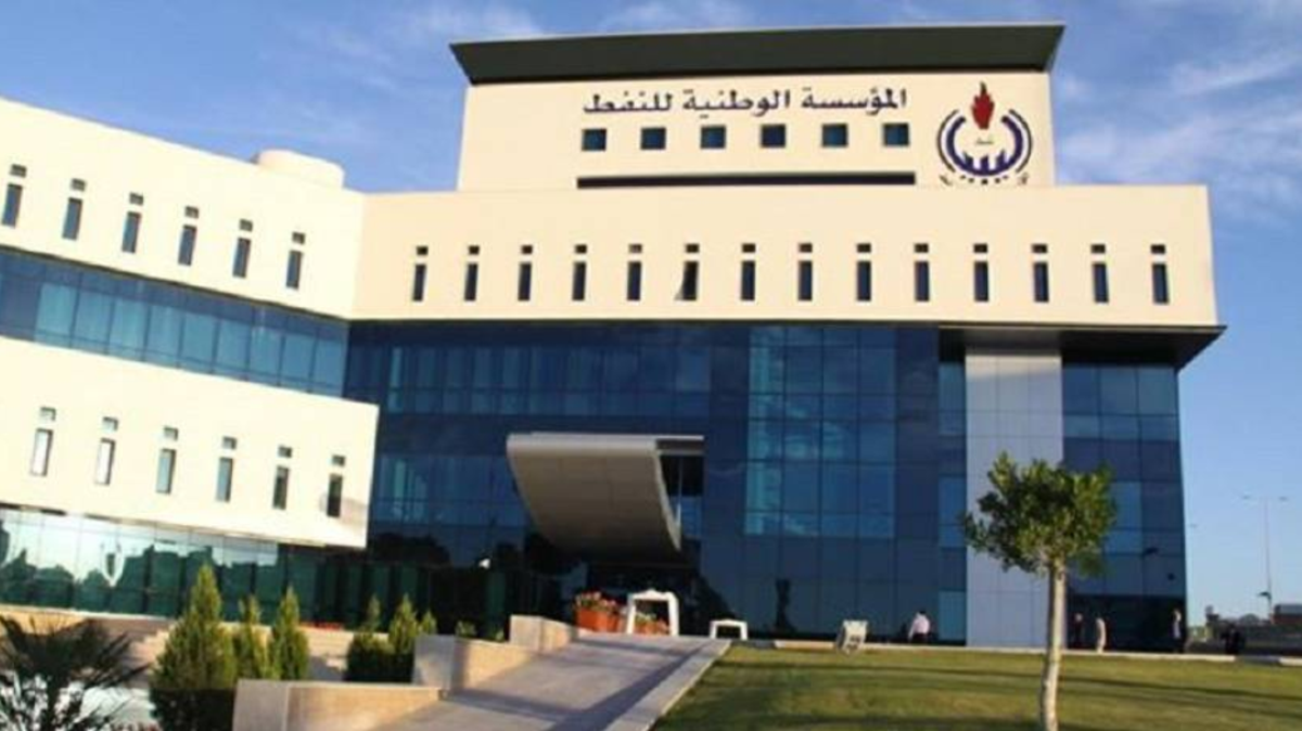 مؤسسة النفط الليبية: الإنتاج عاد لمستوياته الطبيعية بعد تراجعه مؤقتا بسبب إغلاق 3 حقول