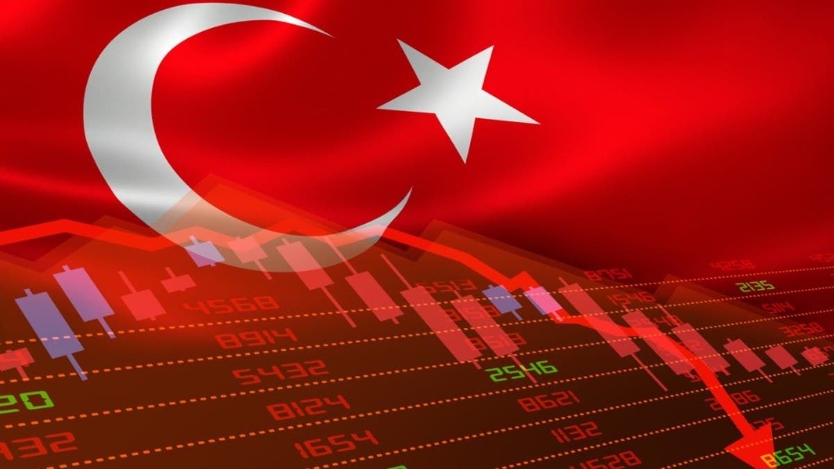 تركيا تخفض توقعاتها لنمو الاقتصاد إلى 4.2% في عام 2027
