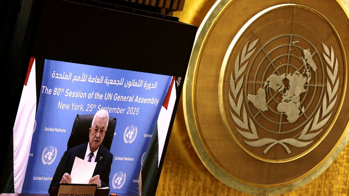 السلطة الفلسطينية تندد برفض أميركا منح عباس تأشيرة حضور اجتماعات الأمم المتحدة