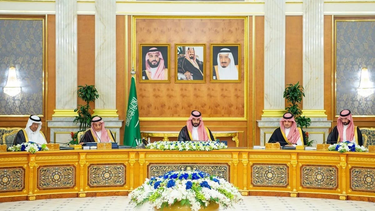 مجلس الوزراء السعودي يوافق على نظام التعاونيات
