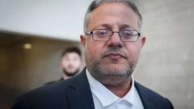بن غفير يطرح خطة تطهير عرقي لتهجير الفلسطينيين من غزة