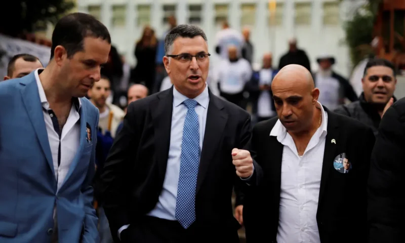 قبل زيارته إلى البلاد.. شكوى في سلوفينيا ضد ساعر بتهم تتعلق بجرائم حرب في غزة