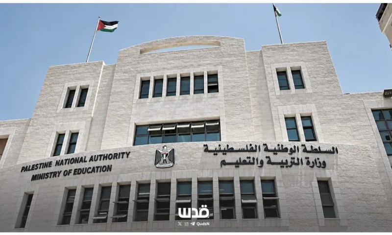 “لسنا مواطنين درجة ثانية”.. غضب من استثناء موظفي غزة من المستحقات