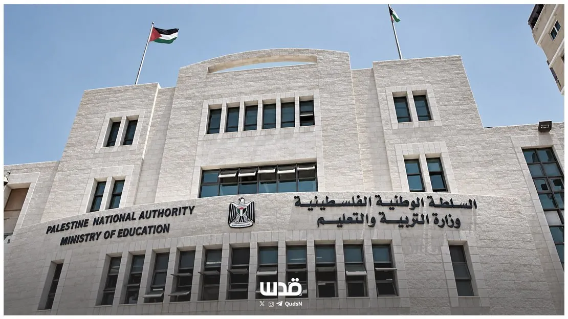 “لسنا مواطنين درجة ثانية”.. غضب من استثناء موظفي غزة من المستحقات