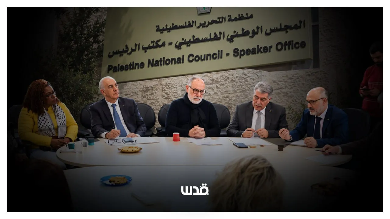 خاص| انتخابات المجلس الوطني: قيادة منظمة التحرير تختار الأعضاء مسبقًا في البرازيل