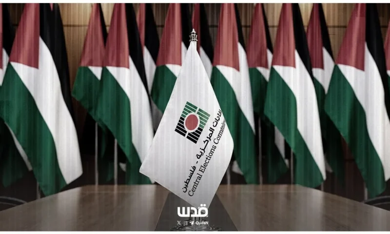أكثر من ألف شخصية فلسطينية ترفض التعيين وتطالب بانتخاب المجلس الوطني