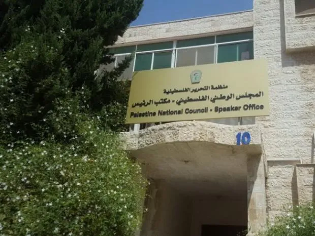 رفضا للمجامع الانتخابية والتعيين.. حملة شعبية فلسطينية للمطالبة بإجراء انتخابات للمجلس الوطني