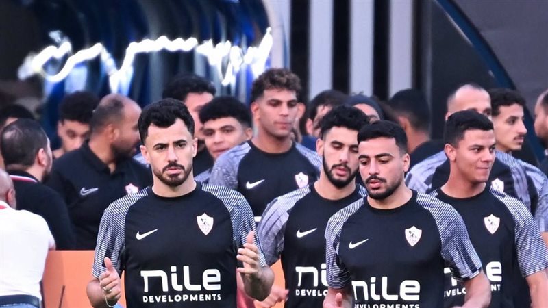 غدا، الاجتماع الفني لمباراة الزمالك وبطل جيبوتي في دوري أبطال أفريقيا