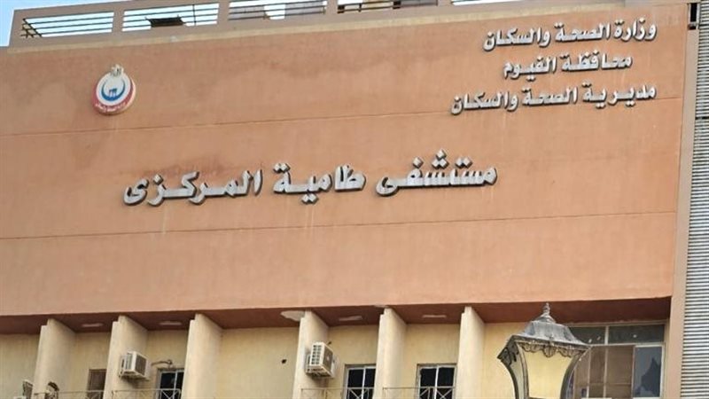 حالته النفسية سيئة، شاب من الفيوم ينهي حياته شنقا