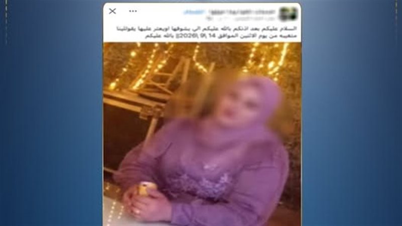 طمأنة بلا كشف للأسرار.. لماذا جاء بيان الداخلية في واقعة سيدة الجيزة مختلفا؟