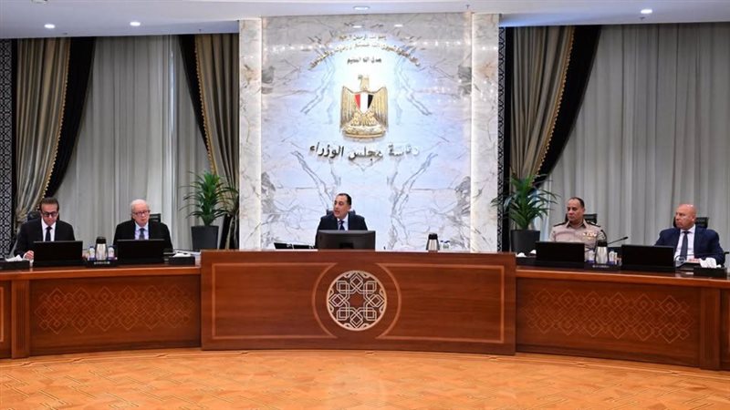 10 قرارات مهمة لاجتماع مجلس الوزراء برئاسة مدبولي