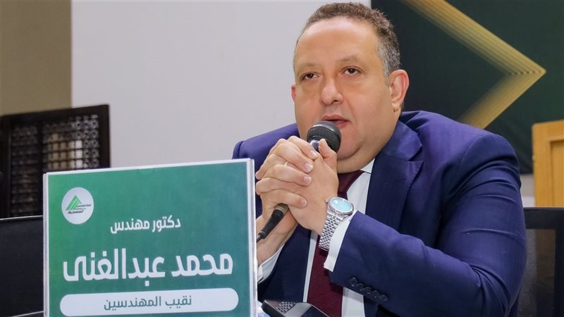 نقيب المهندسين: لا نقبل بـ67% للالتحاق بكليات الهندسة.. ونطالب بإعادة النظر في التنسيق