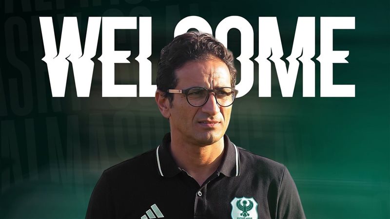 المصري يعلن رسميا تولي أحمد سامي مهمة تدريب الفريق خلفا لـ عماد النحاس