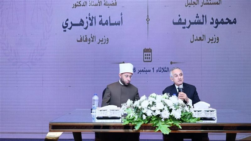 وزير العدل: نستهدف إعداد جيل قضائي يمتلك ناصية الفقه وأدوات العصر والتقنيات الحديثة