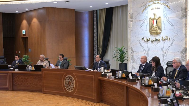 بدء اجتماع مجلس الوزراء برئاسة مدبولي في العاصمة الجديدة