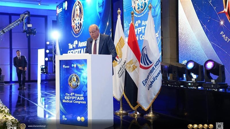 وزير الطيران: الجاهزية الطبية ركيزة أساسية لقطاعنا ونحرص على تطويرها لمواكبة أحدث نظم الرعاية