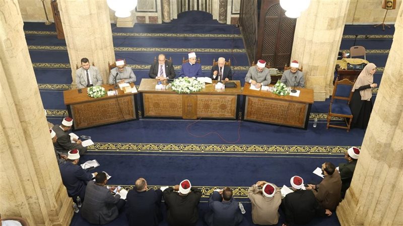 ملتقي الفقه بالجامع الأزهر يوضح الحكمة من اختلاف أنصبة المواريث