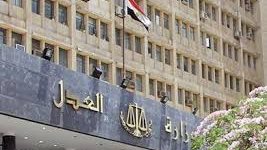 استعلم عن نتيجة امتحان وظائف مصلحة الخبراء بوزارة العدل.. من هنا