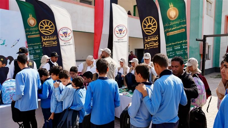 الداخلية ومستقبل مصر وبيت الزكاة يطلقون المرحلة الأخيرة من مبادرة “إلى المدرسة”