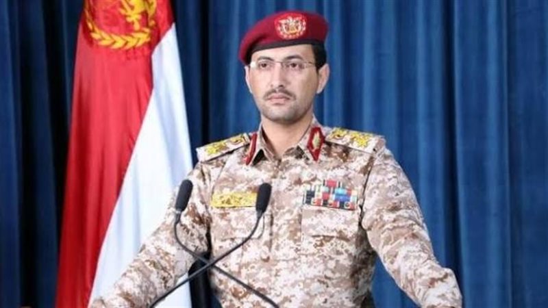 مليشيا الحوثي تعلن تنفيذ هجوم عسكري على الأراضي السعودية
