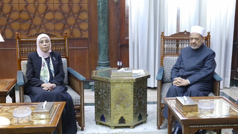 شيخ الأزهر يستقبل رئيسة هيئة النيابة الإدارية لبحث تعزيز التعاون المشترك