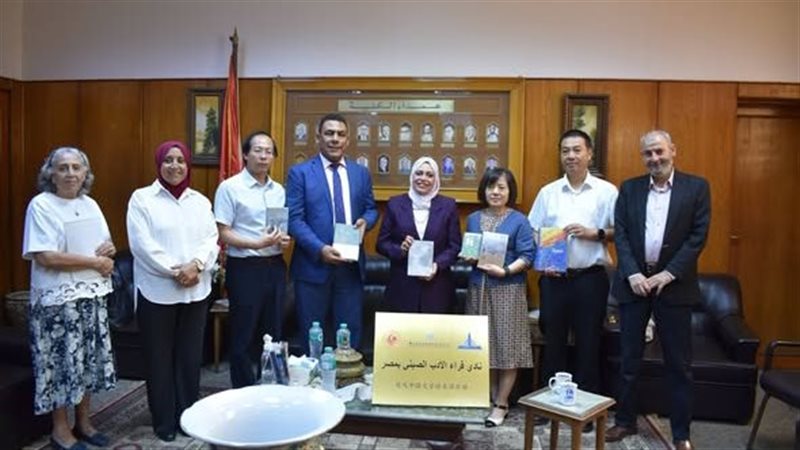 اتحاد الكتاب الصينيين يطلق أولى مبادراته الثقافية في مصر