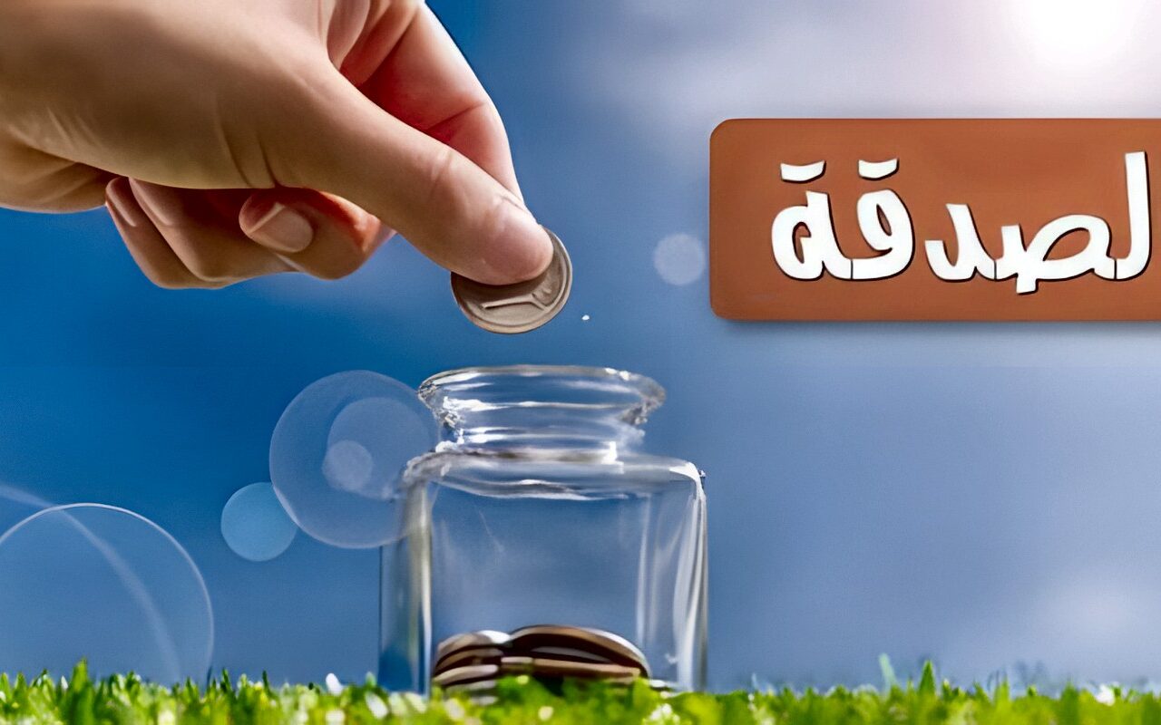 الصدقة | اعرف أنواعها.. وما تفعله في مال صاحبها